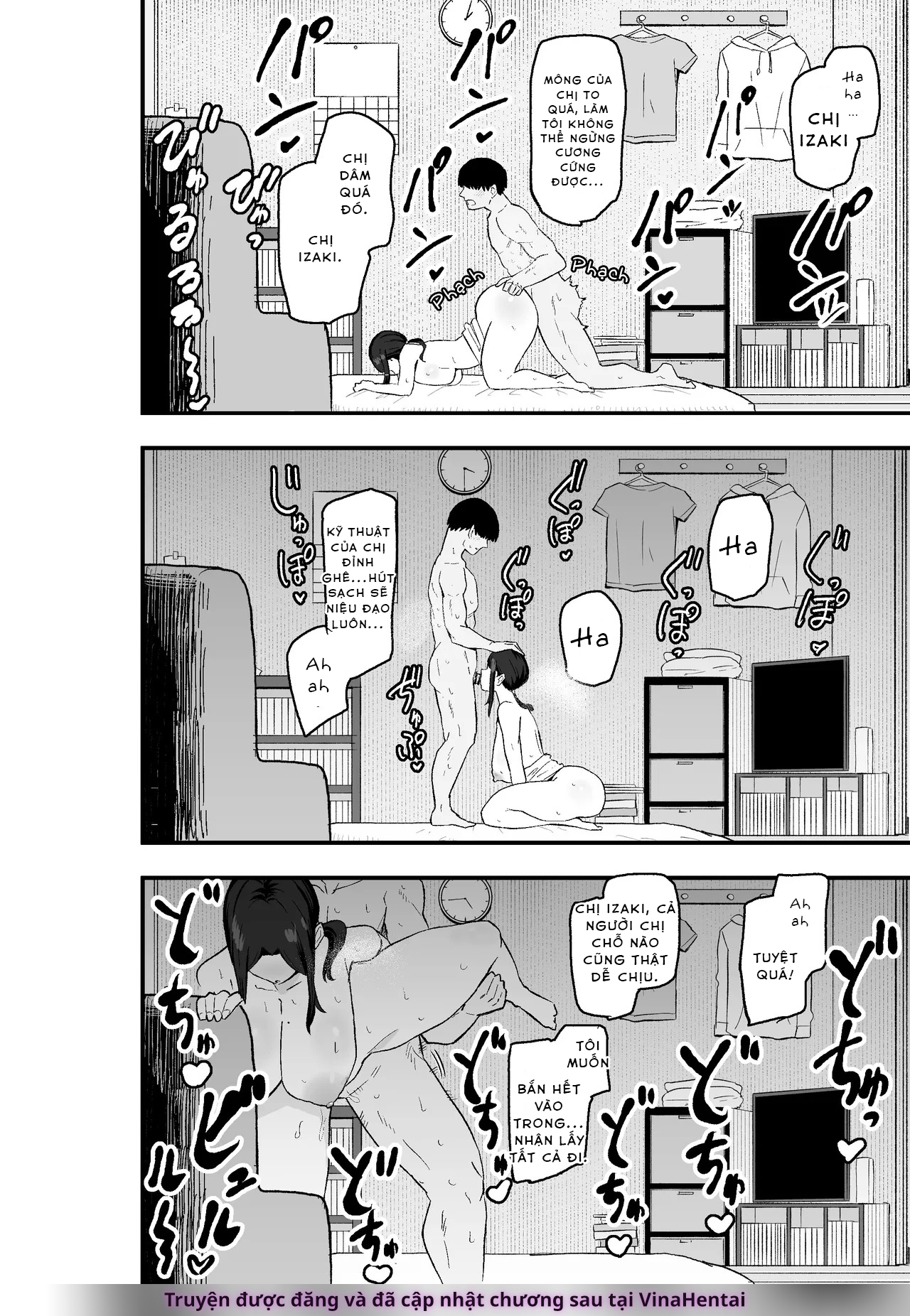 Taihai Tsuma Taihaikei Hitotsuma o Yachin Kawar... - Oneshot - 47