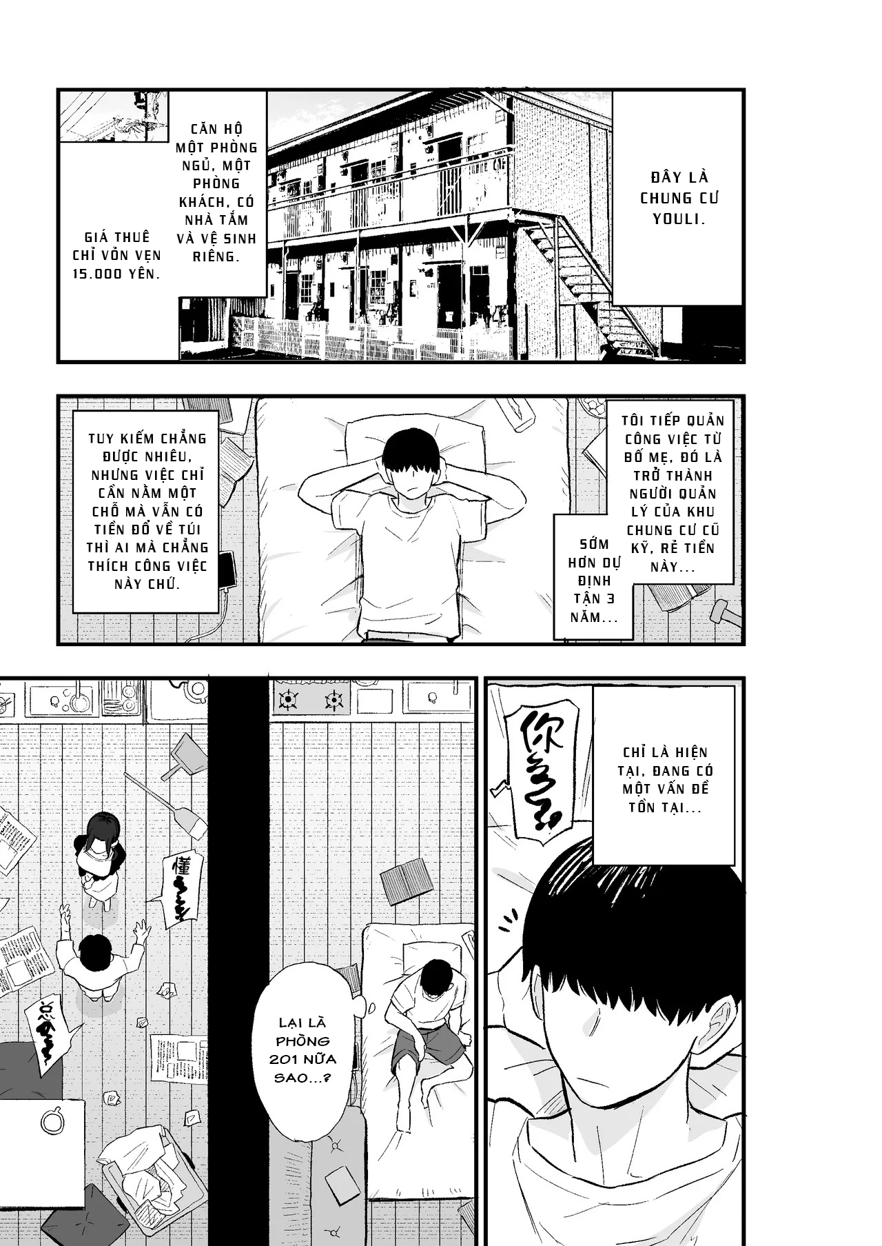 Taihai Tsuma Taihaikei Hitotsuma o Yachin Kawar... - Oneshot - 6