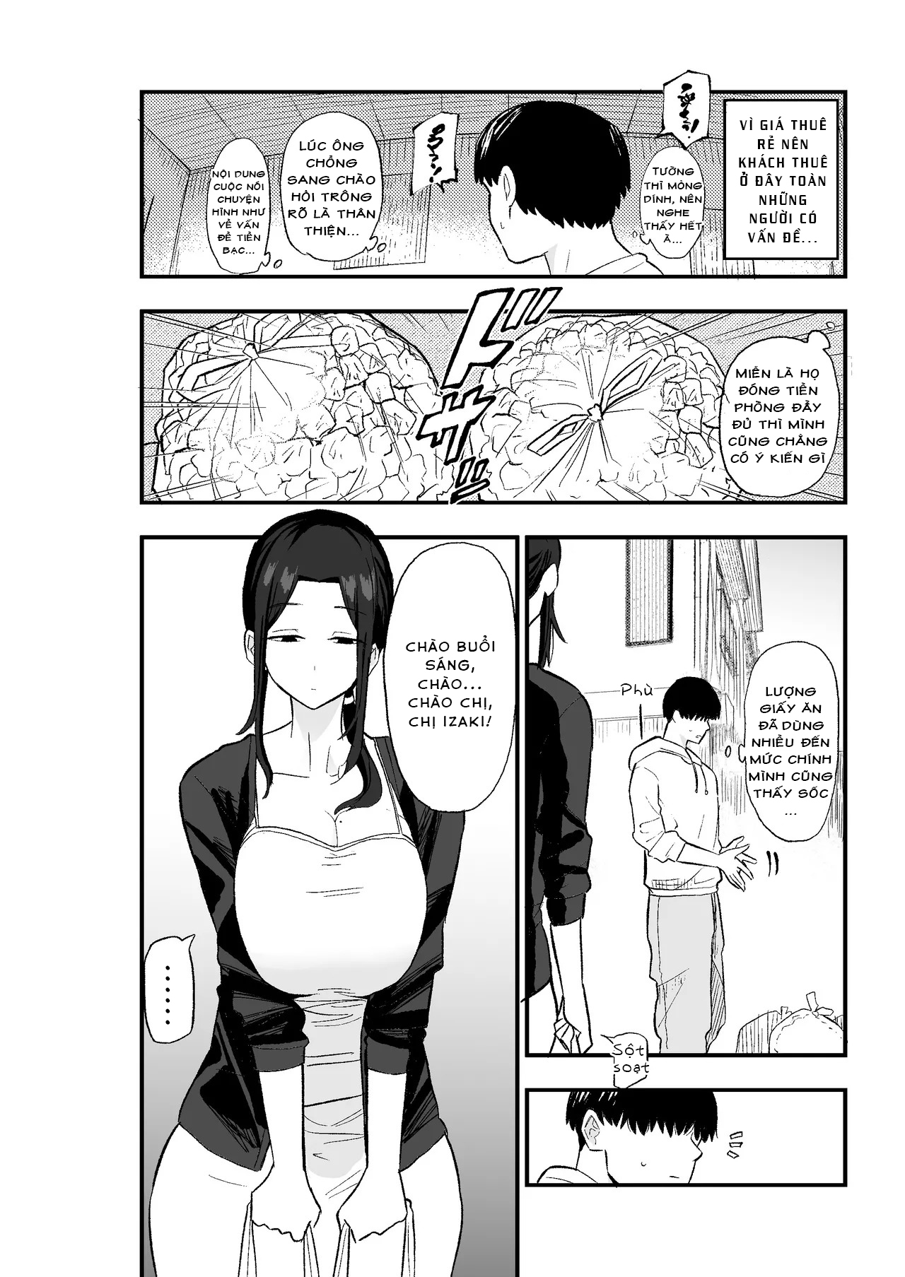 Taihai Tsuma Taihaikei Hitotsuma o Yachin Kawar... - Oneshot - 7