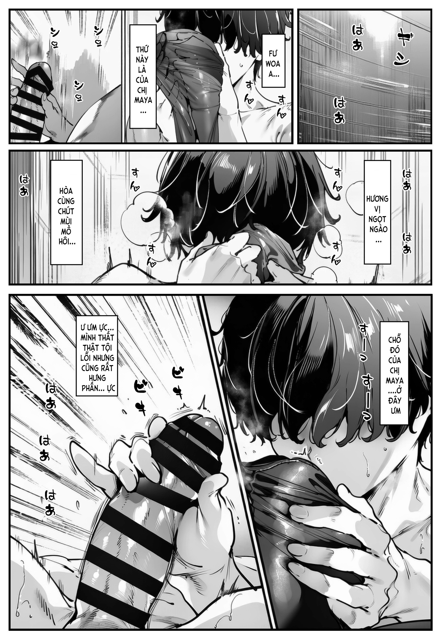 ポニテちゃんはアナルに屈しない！ - Chap 1 - 10