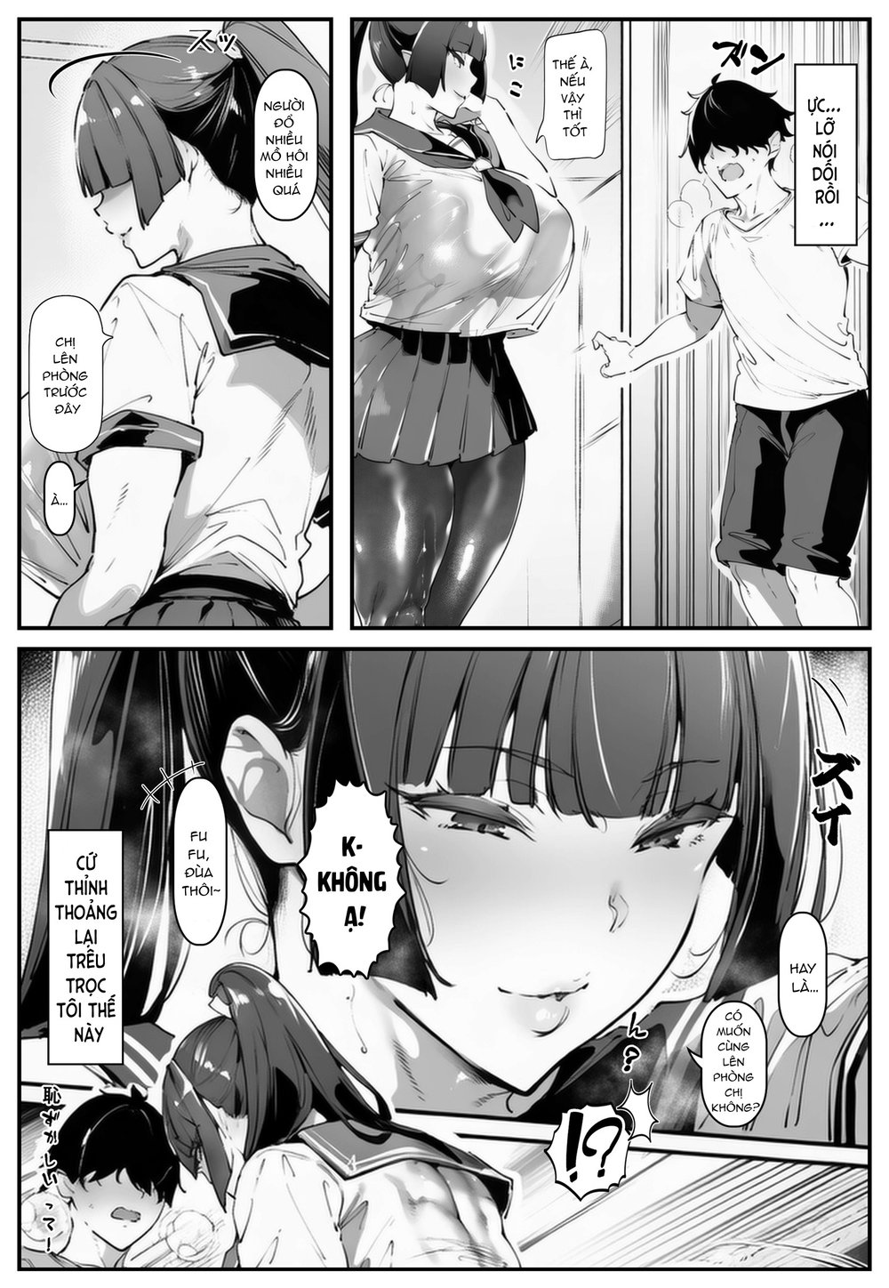 ポニテちゃんはアナルに屈しない！ - Chap 1 - 4