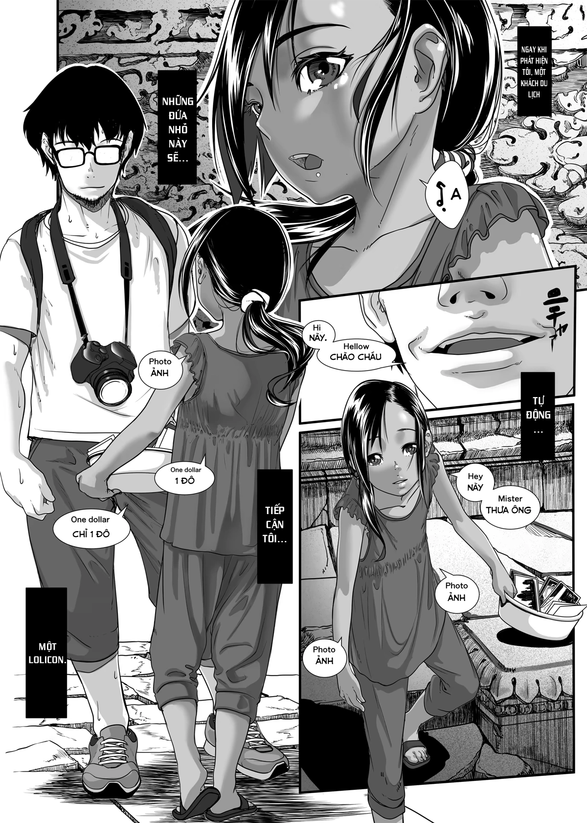 Chikyuu no Okasi Kata Sousyuuhen Part1 - Chap 01 - 11