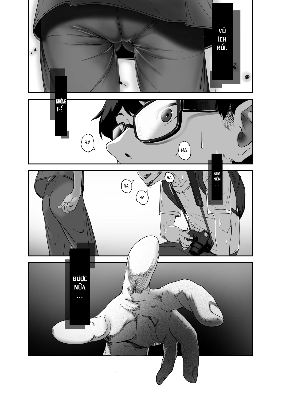 Chikyuu no Okasi Kata Sousyuuhen Part1 - Chap 01 - 16