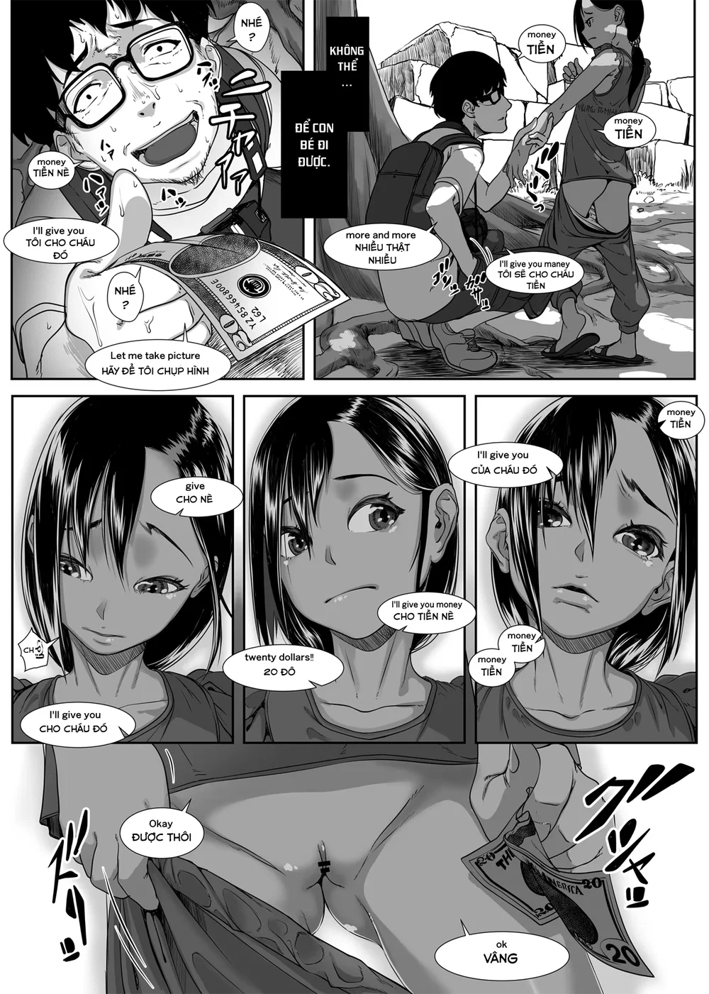 Chikyuu no Okasi Kata Sousyuuhen Part1 - Chap 01 - 18