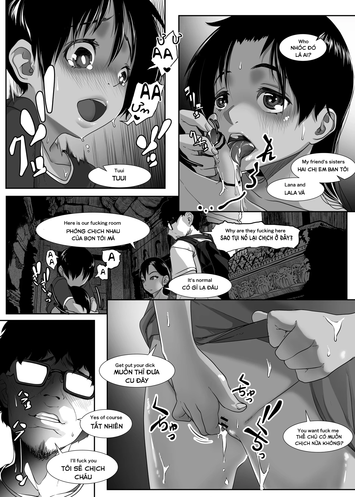 Chikyuu no Okasi Kata Sousyuuhen Part1 - Chap 01 - 32