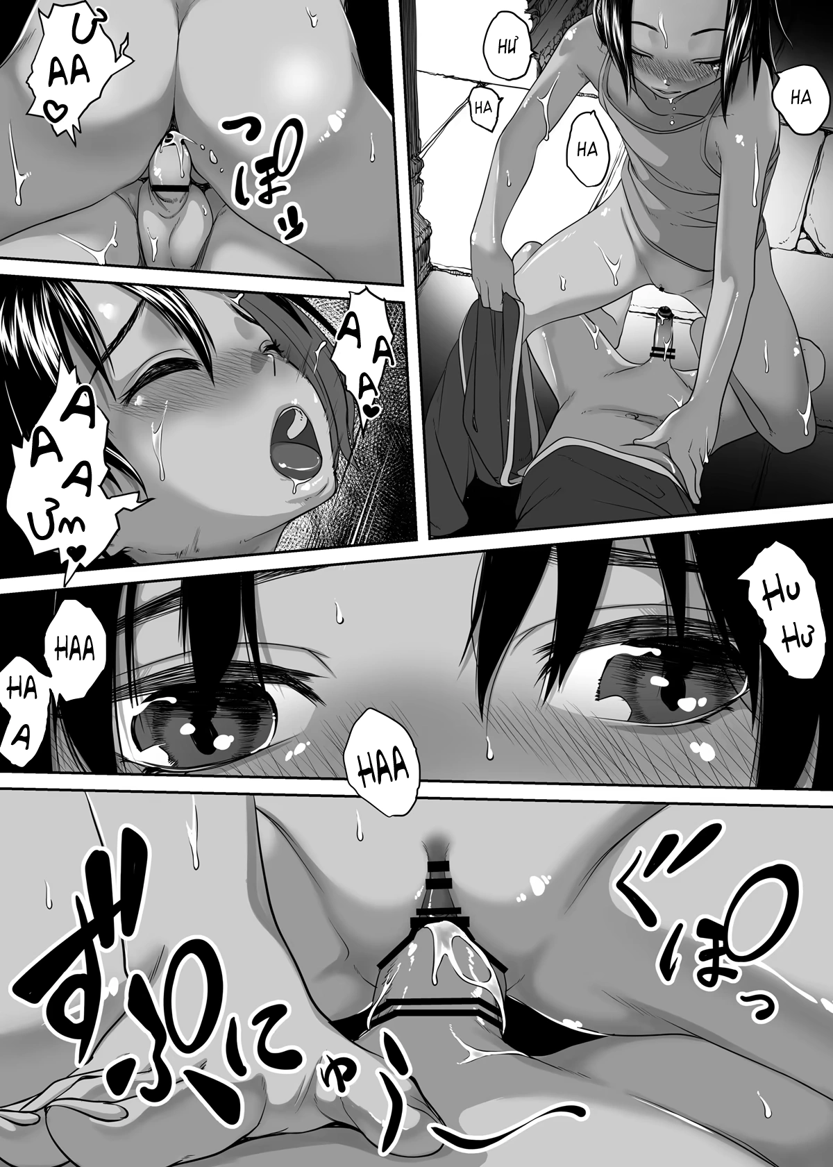 Chikyuu no Okasi Kata Sousyuuhen Part1 - Chap 01 - 41