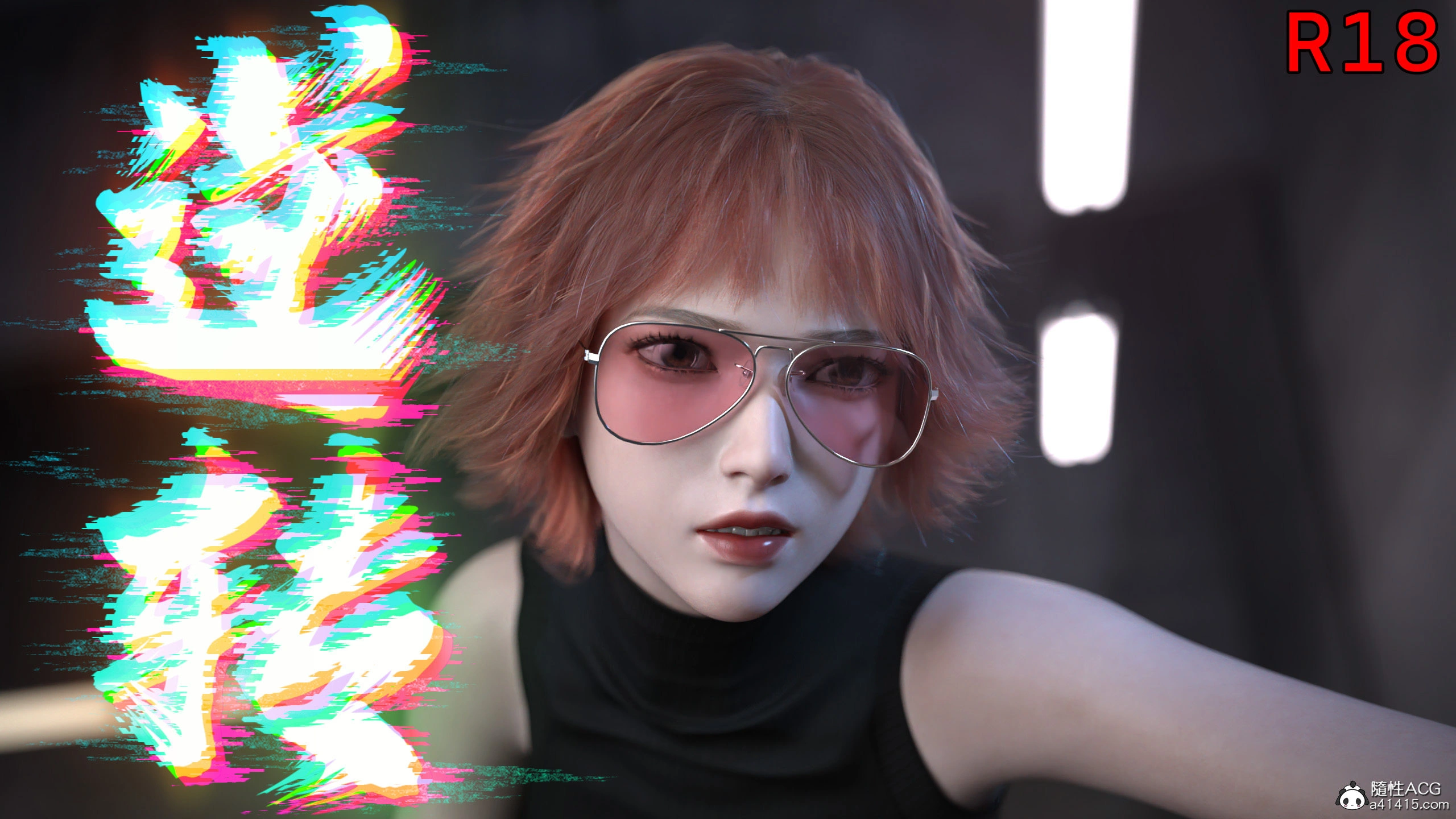 NGHỊCH CHUYỂN - Chương 7 - 1