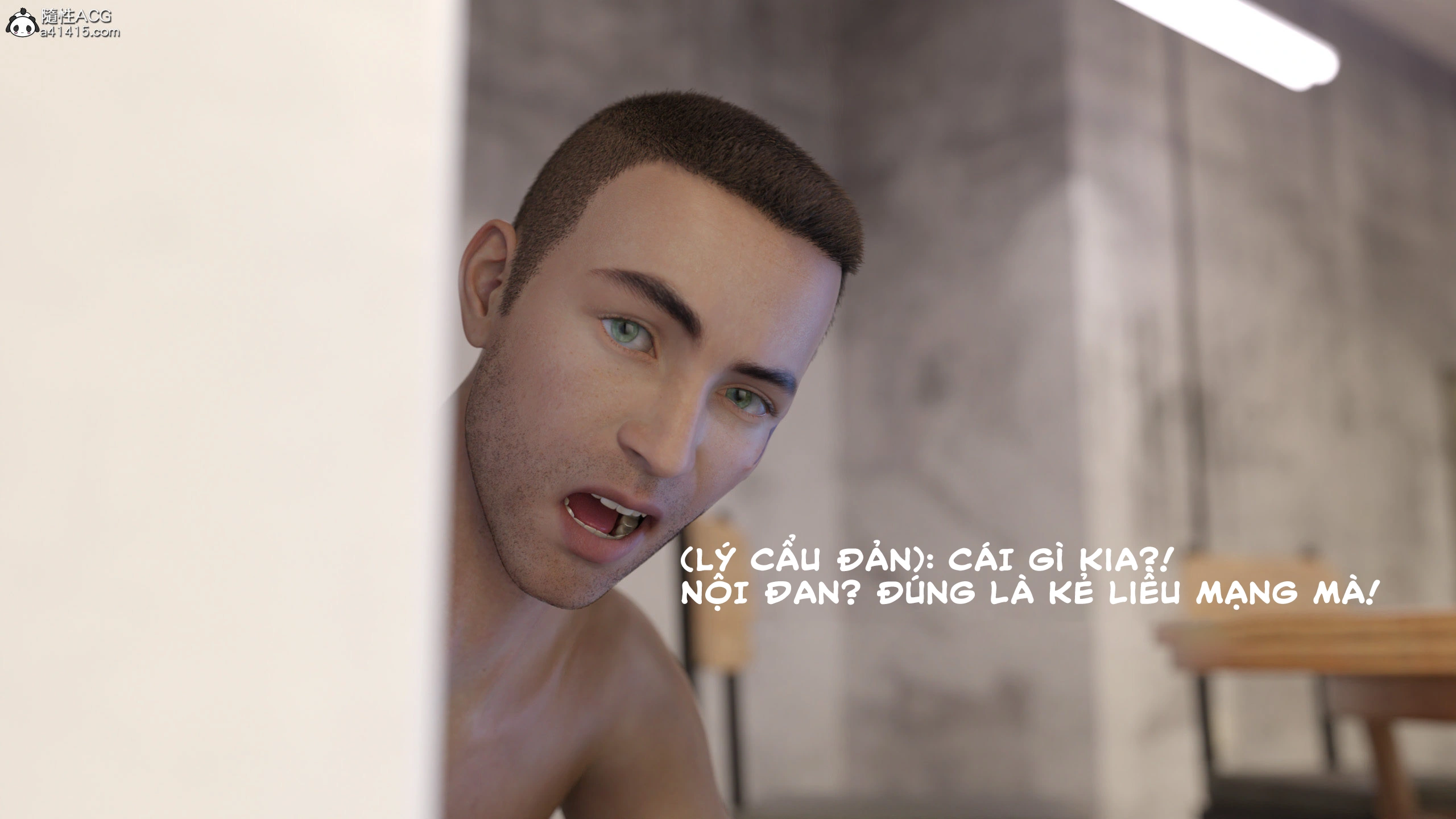 NGHỊCH CHUYỂN - Chương 7 - 42