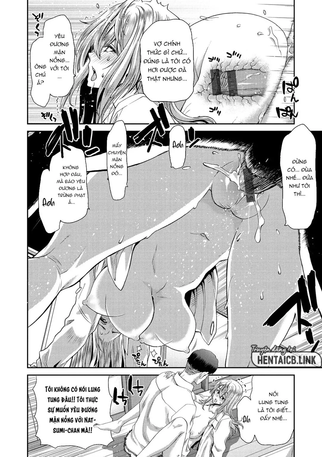 Khi đón nhận một phụ nữ bỏ nhà đi - Ch. 4 - 12