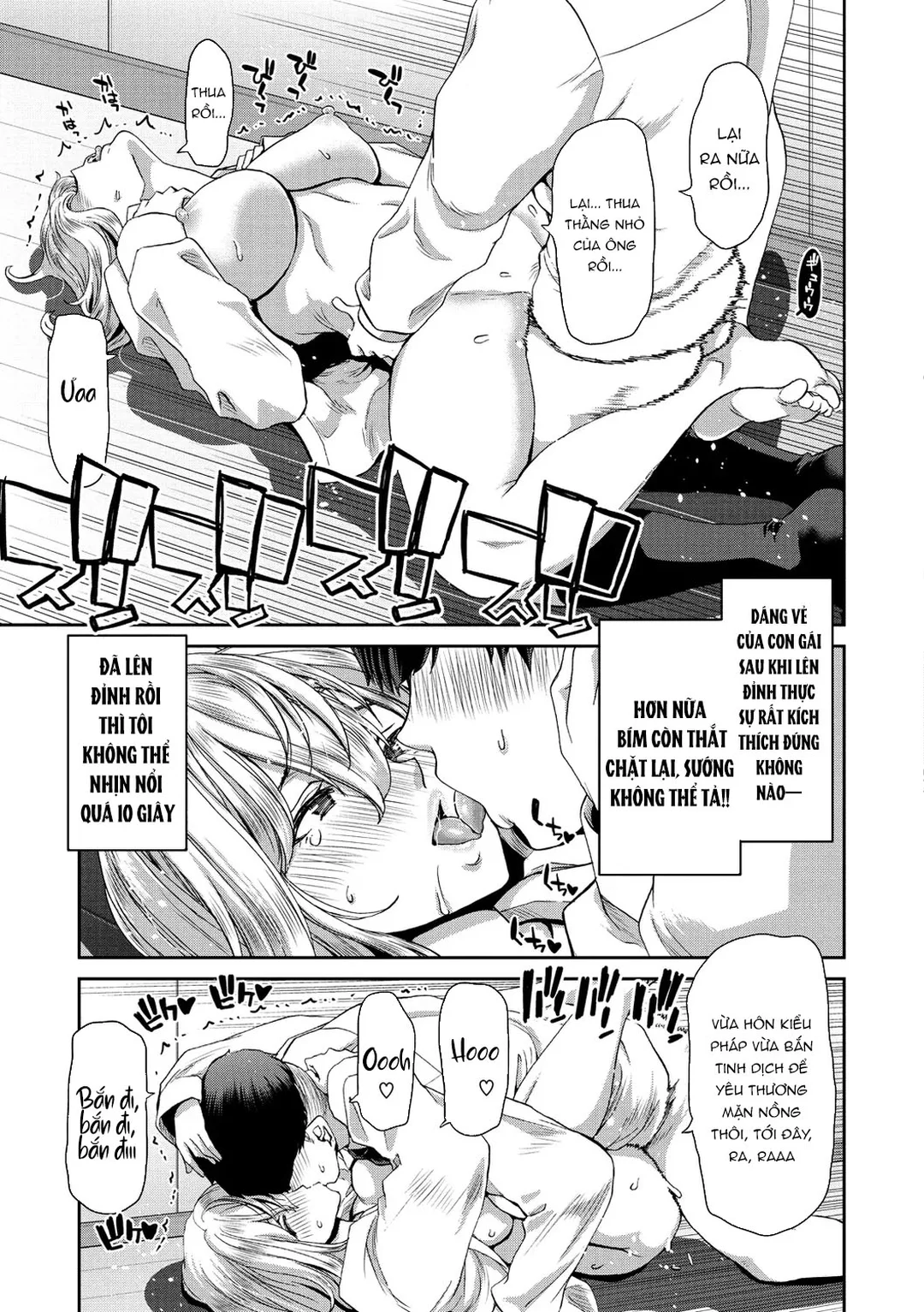 Khi đón nhận một phụ nữ bỏ nhà đi - Ch. 4 - 19