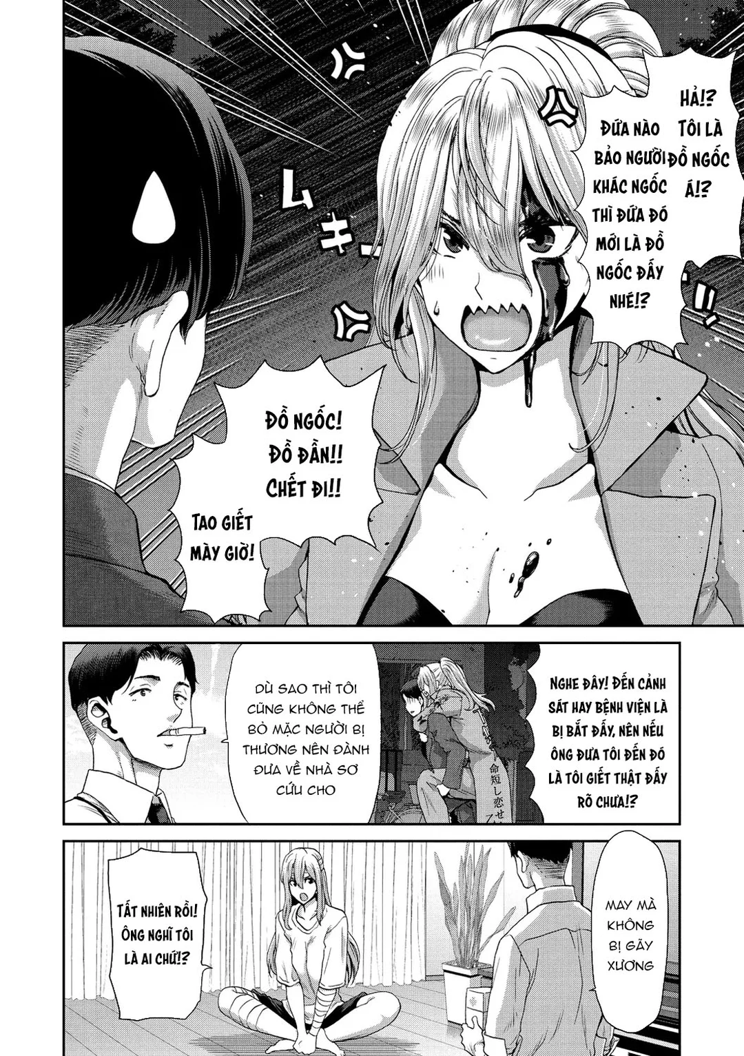 Khi đón nhận một phụ nữ bỏ nhà đi - Ch. 4 - 2