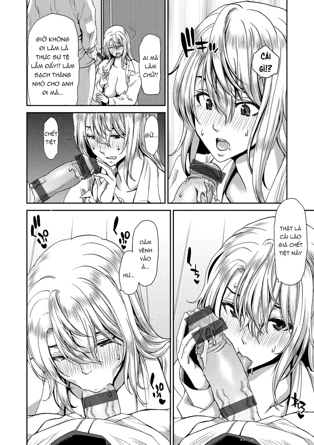 Khi đón nhận một phụ nữ bỏ nhà đi - Ch. 4 - 22