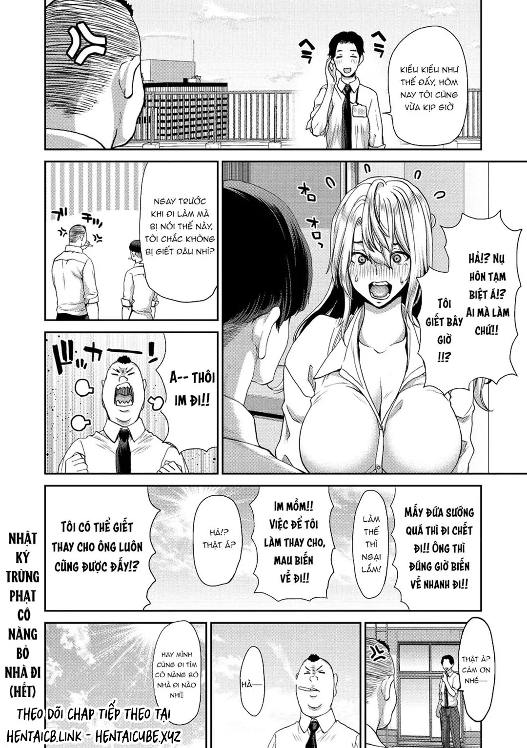 Khi đón nhận một phụ nữ bỏ nhà đi - Ch. 4 - 24