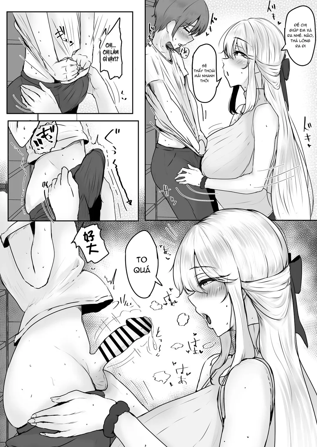 Korekara Boku o Osewa suru Koto ni natta Kanrin... - Oneshot - 12