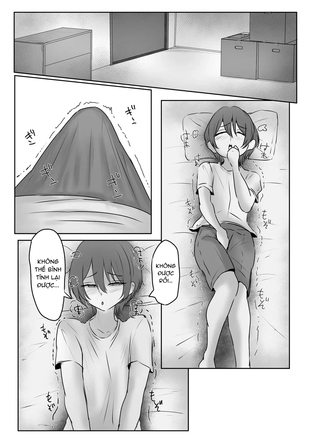 Korekara Boku o Osewa suru Koto ni natta Kanrin... - Oneshot - 17