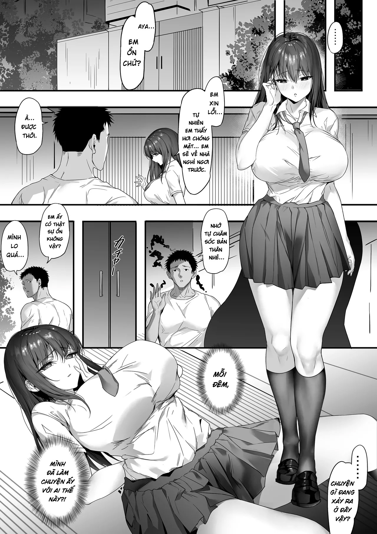 Senpai ga Ore no Kanojo o Kanpeki ni Shitateage... - Chap 2 - 32