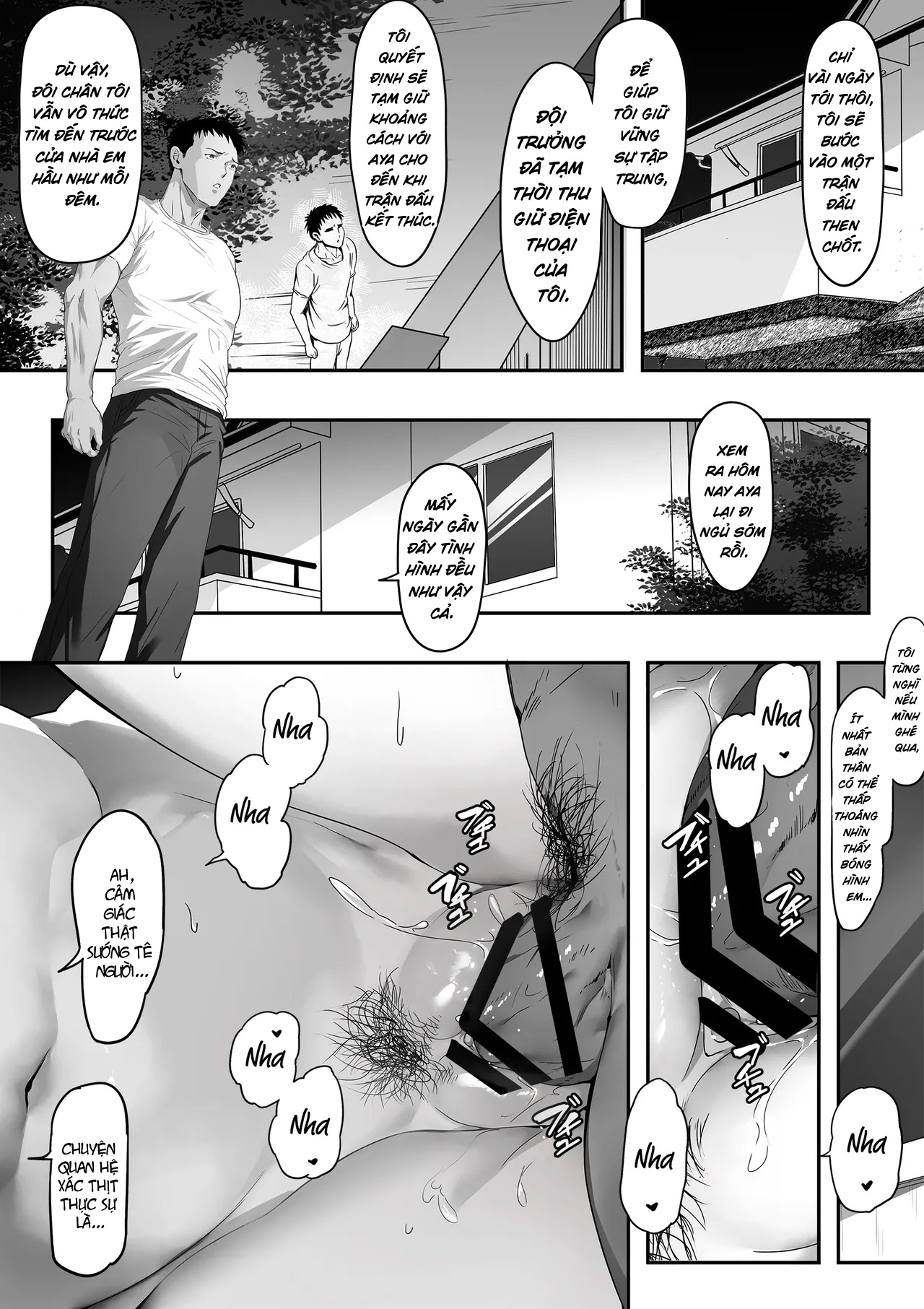 Senpai ga Ore no Kanojo o Kanpeki ni Shitateage... - Chap 2 - 4