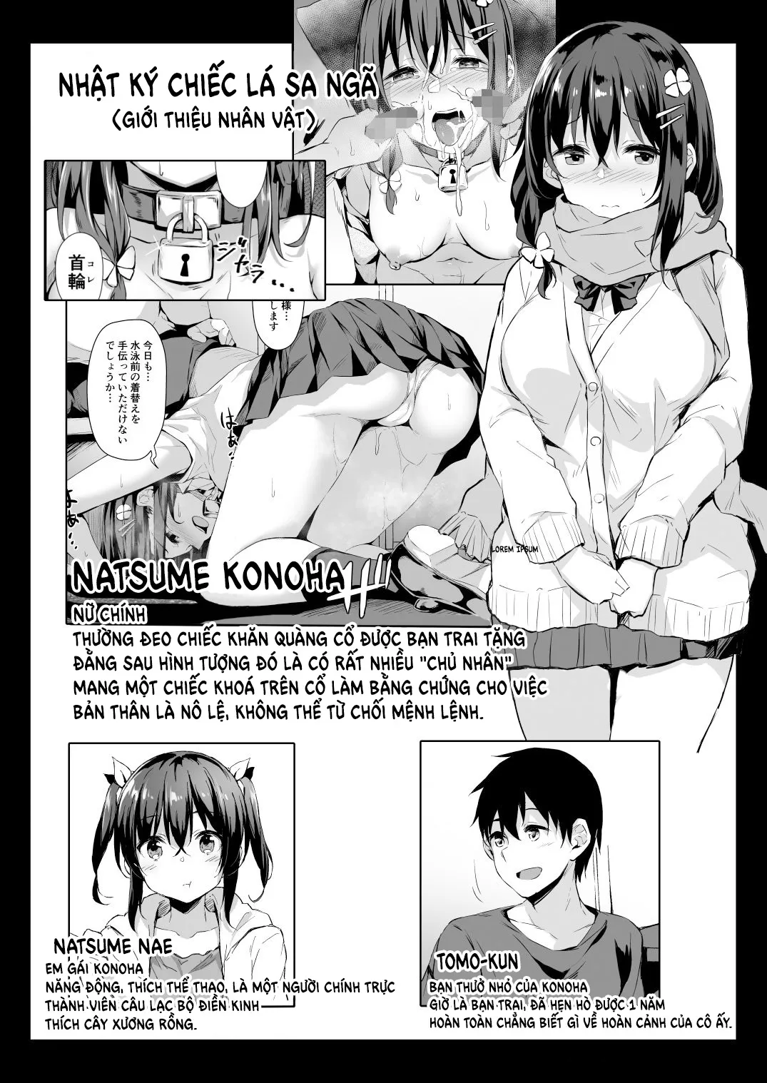 Nhật ký chiếc lá sa ngã [Ochiba Nikki -Roshutsu... - Oneshot - 4