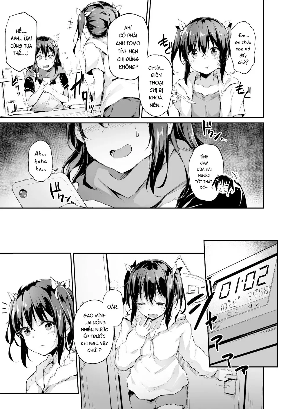 Nhật ký chiếc lá sa ngã [Ochiba Nikki -Roshutsu... - Oneshot - 7