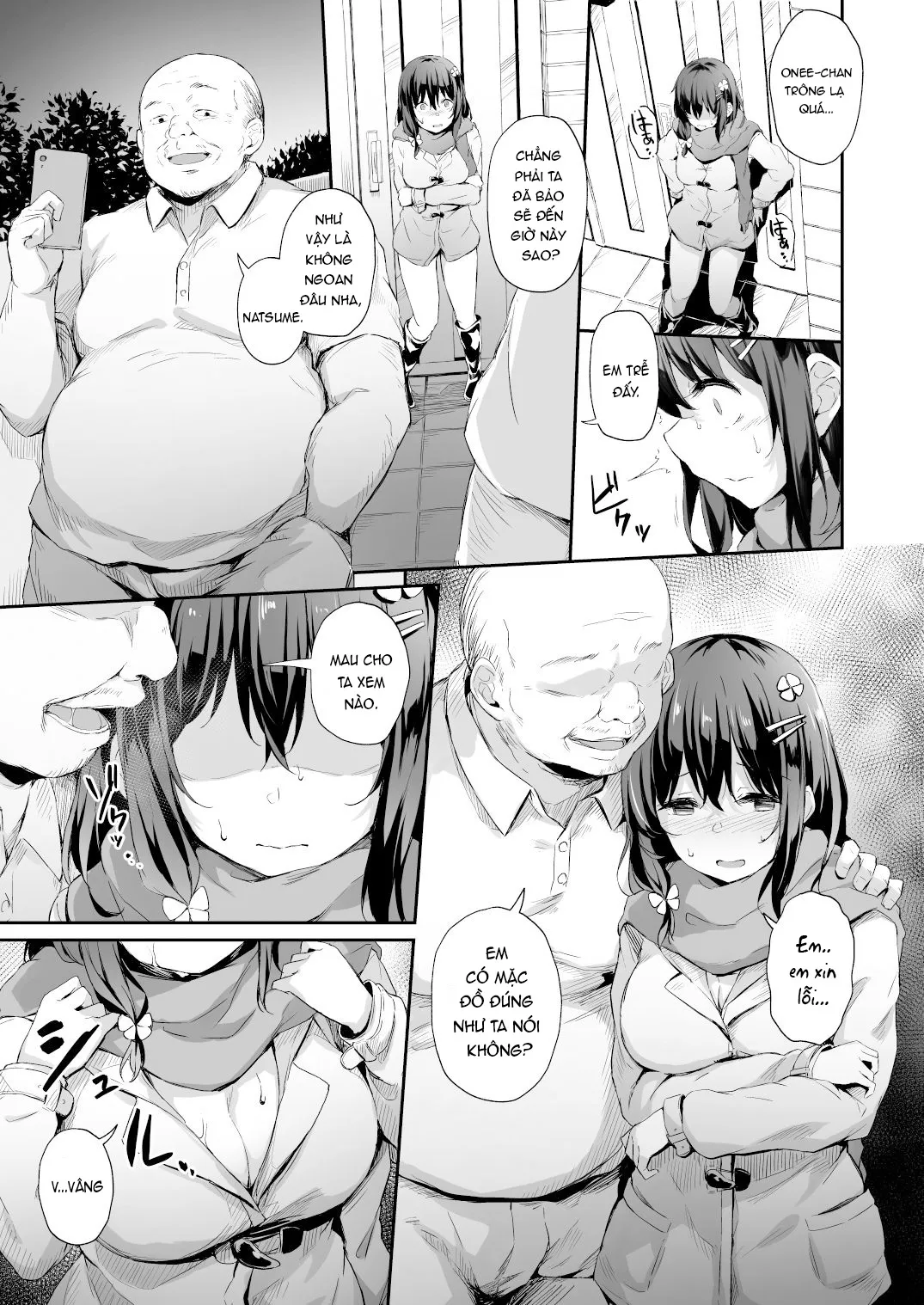 Nhật ký chiếc lá sa ngã [Ochiba Nikki -Roshutsu... - Oneshot - 9