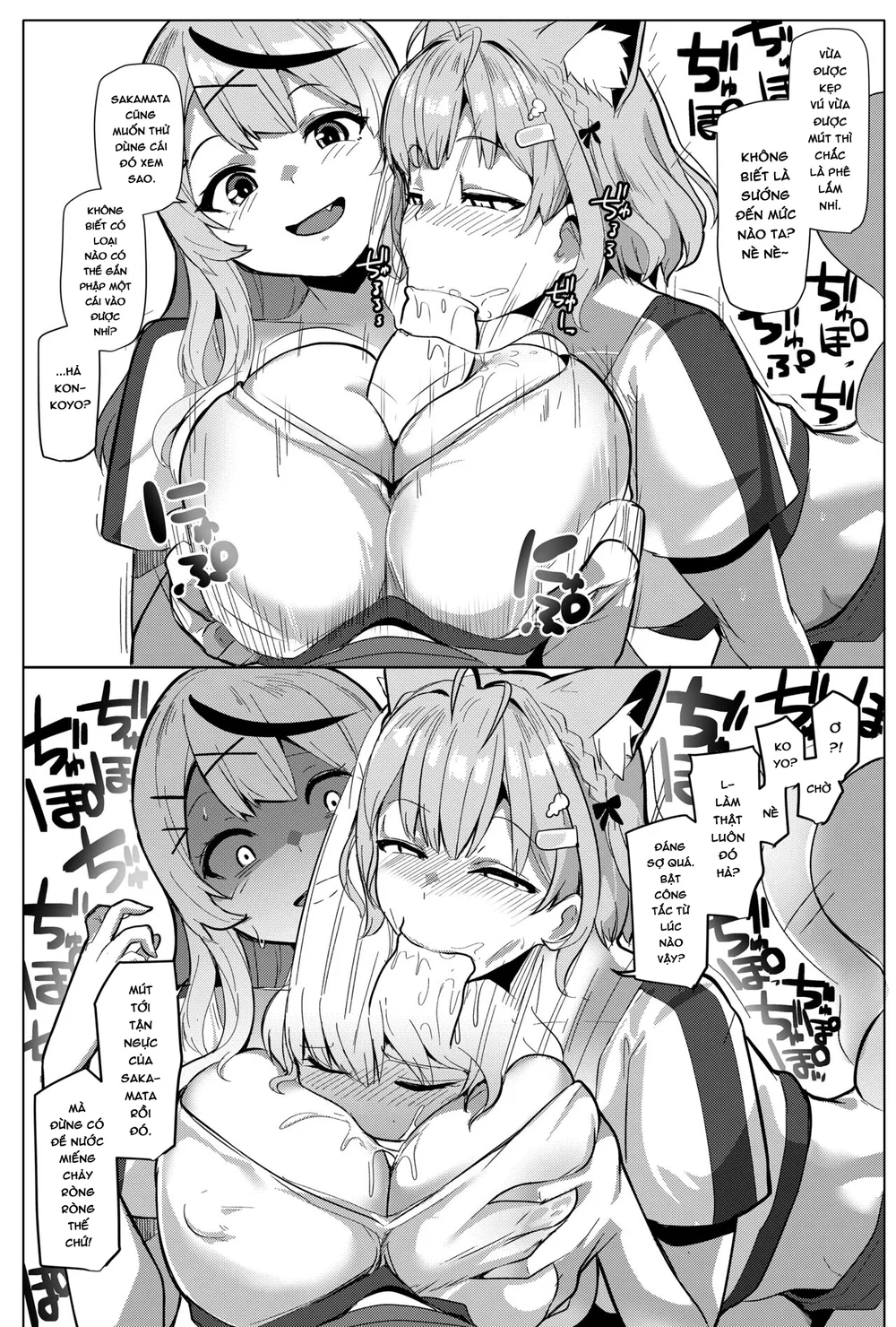 Osucollab - Chap 3 - 10