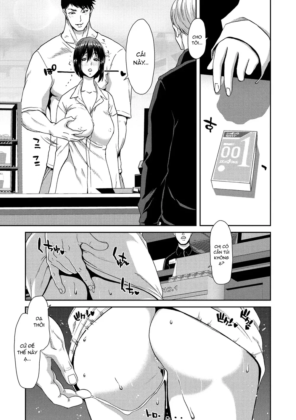 Khi đón nhận một phụ nữ bỏ nhà đi - Ch. 3 - 13