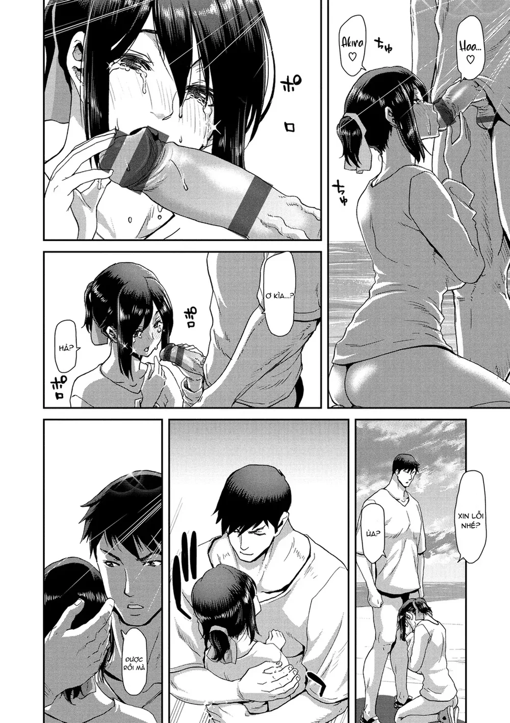 Khi đón nhận một phụ nữ bỏ nhà đi - Ch. 3 - 28