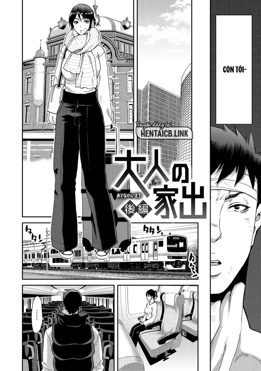 Khi đón nhận một phụ nữ bỏ nhà đi - Ch. 3 - 3