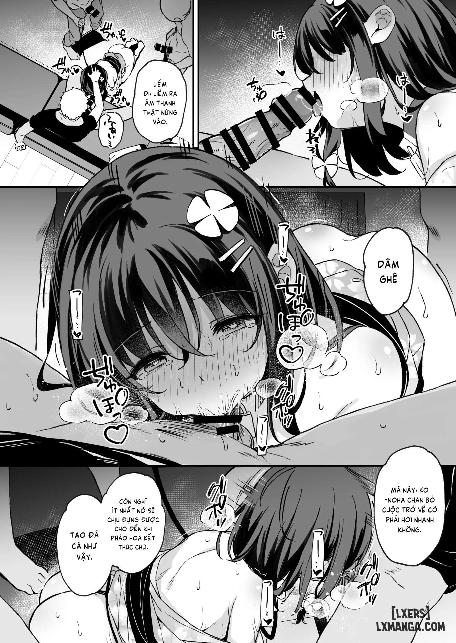 Nhật ký chiếc lá sa ngã [Ochiba Nikki -Roshutsu... - Chap 2 - End - 3