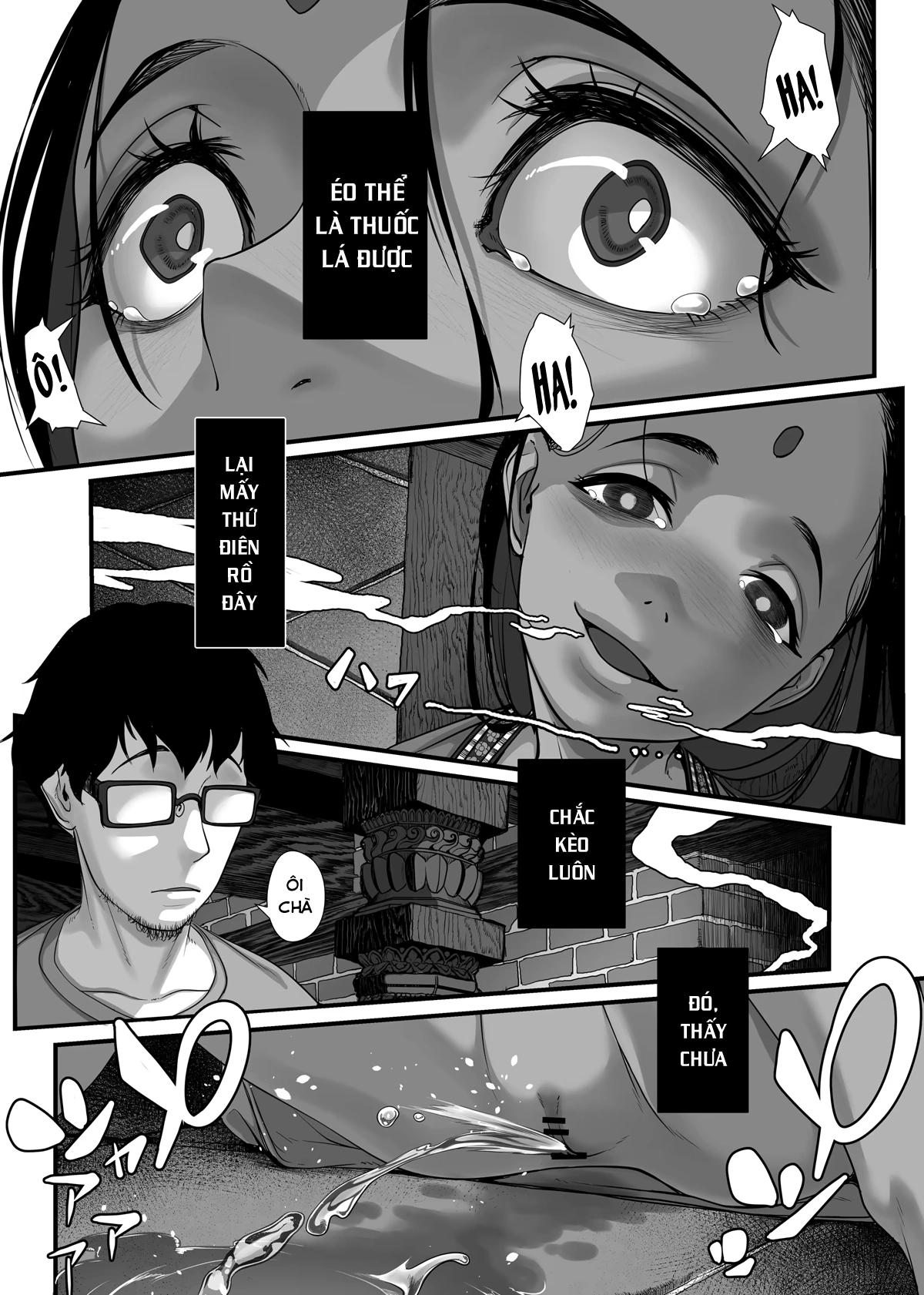 Chikyuu no Okasi Kata Sousyuuhen Part1 - Chap 03 - 15