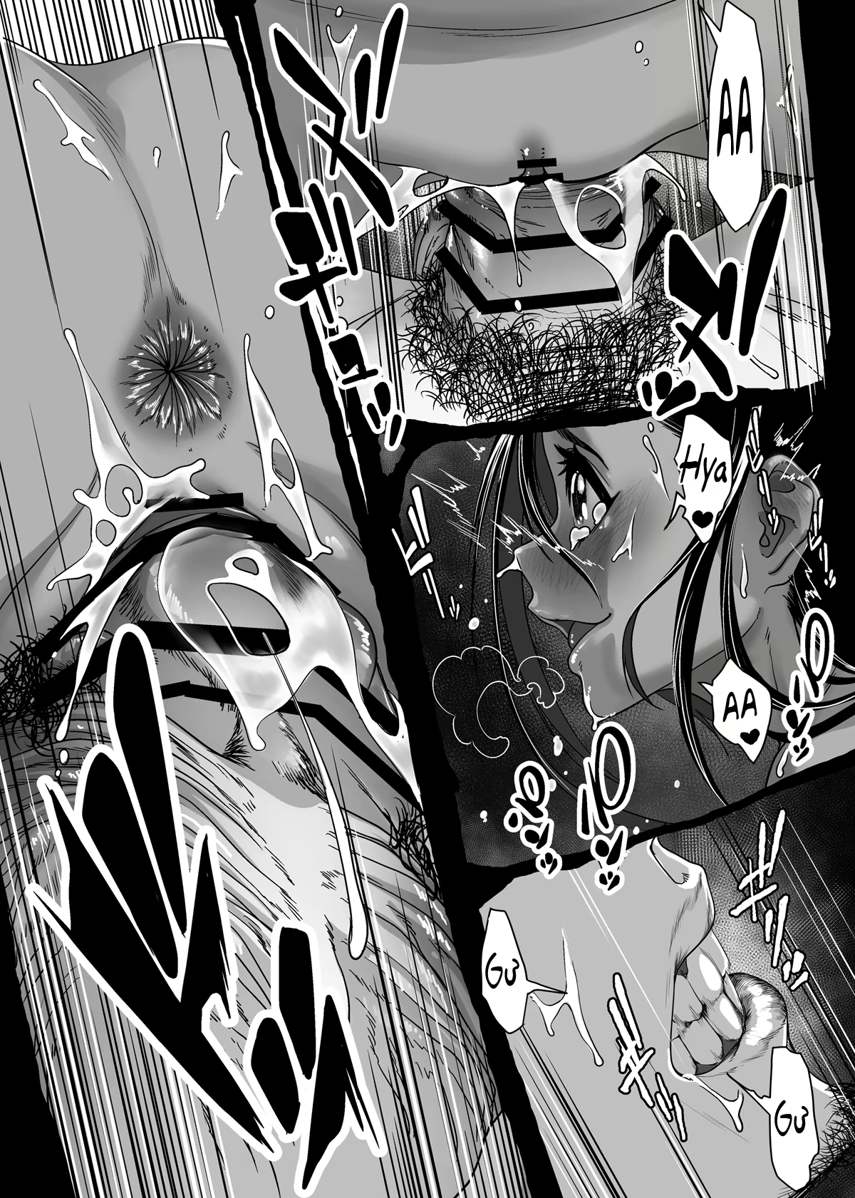 Chikyuu no Okasi Kata Sousyuuhen Part1 - Chap 03 - 43