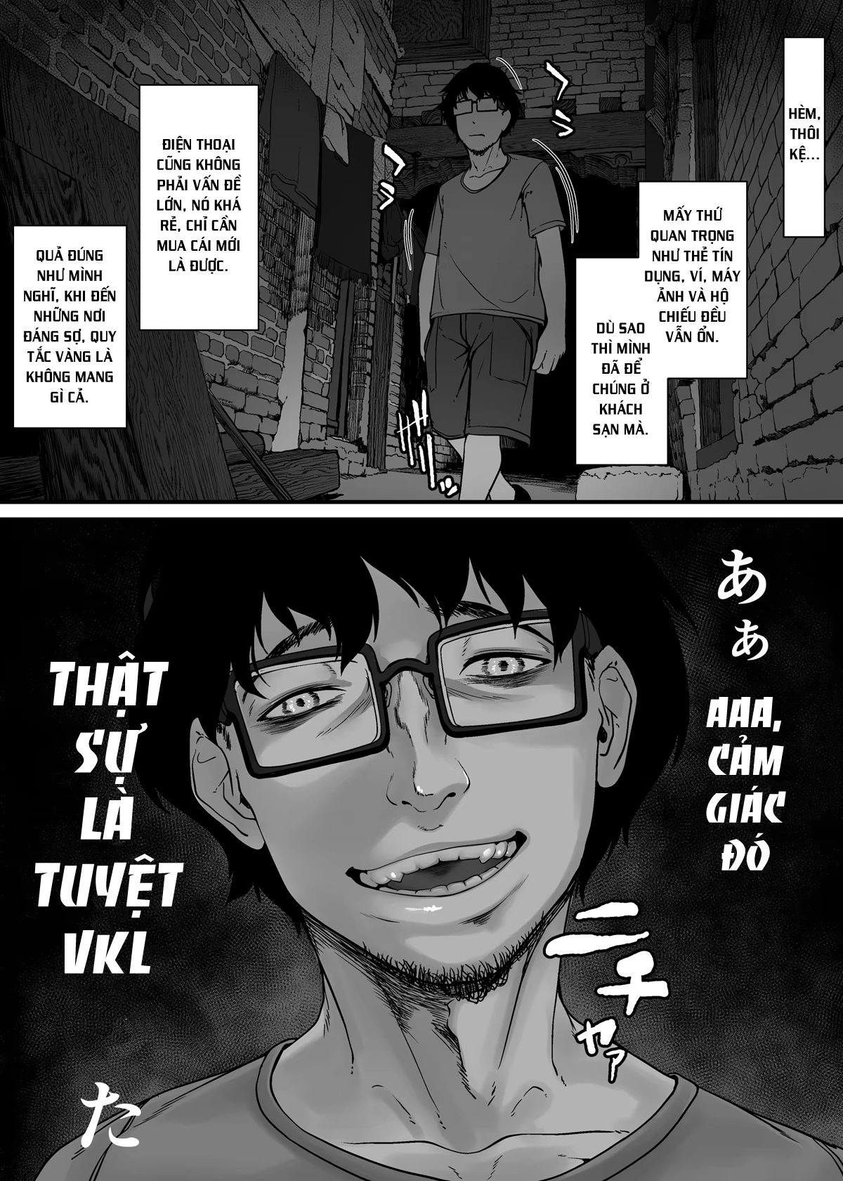 Chikyuu no Okasi Kata Sousyuuhen Part1 - Chap 03 - 48