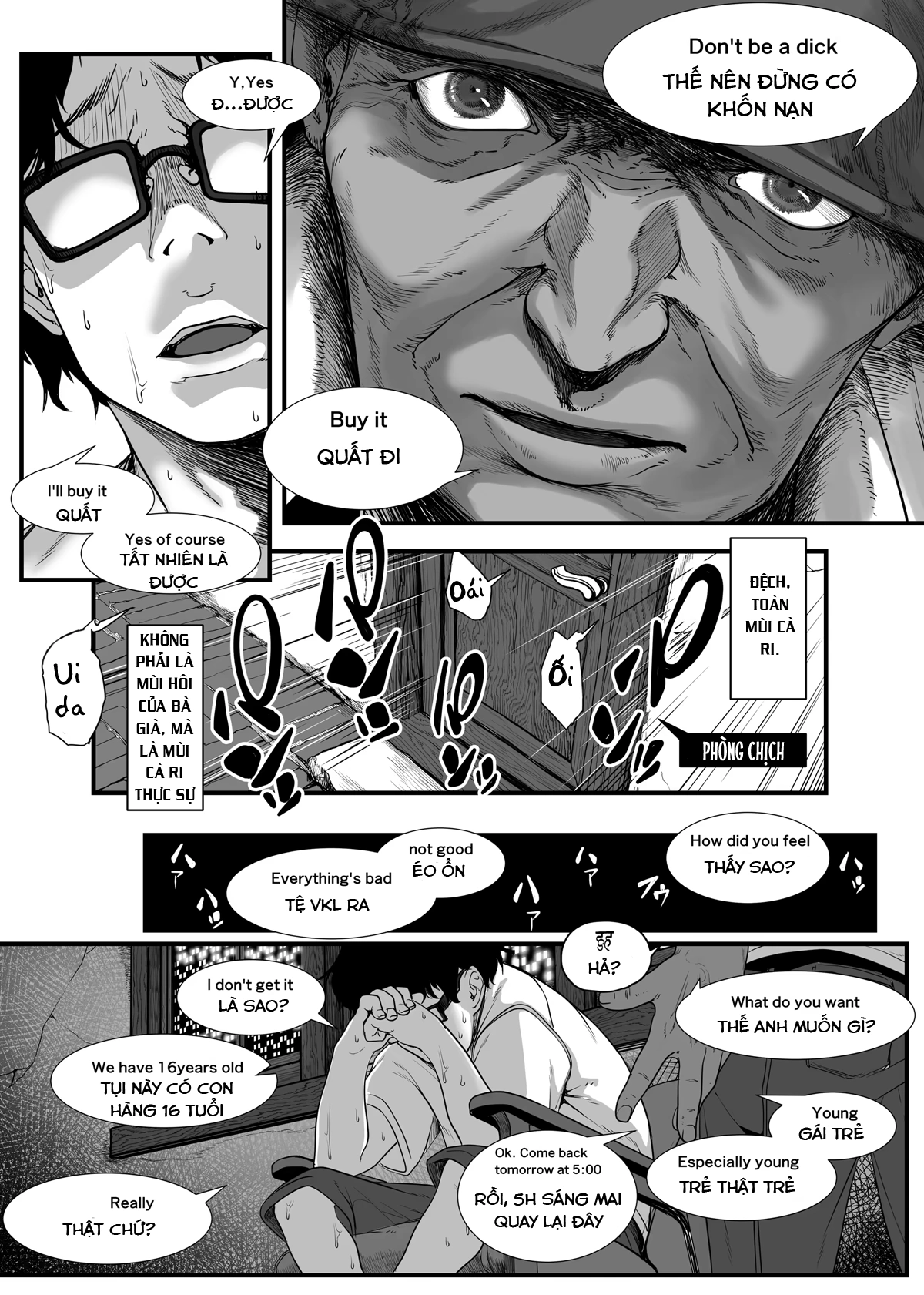 Chikyuu no Okasi Kata Sousyuuhen Part1 - Chap 03 - 6