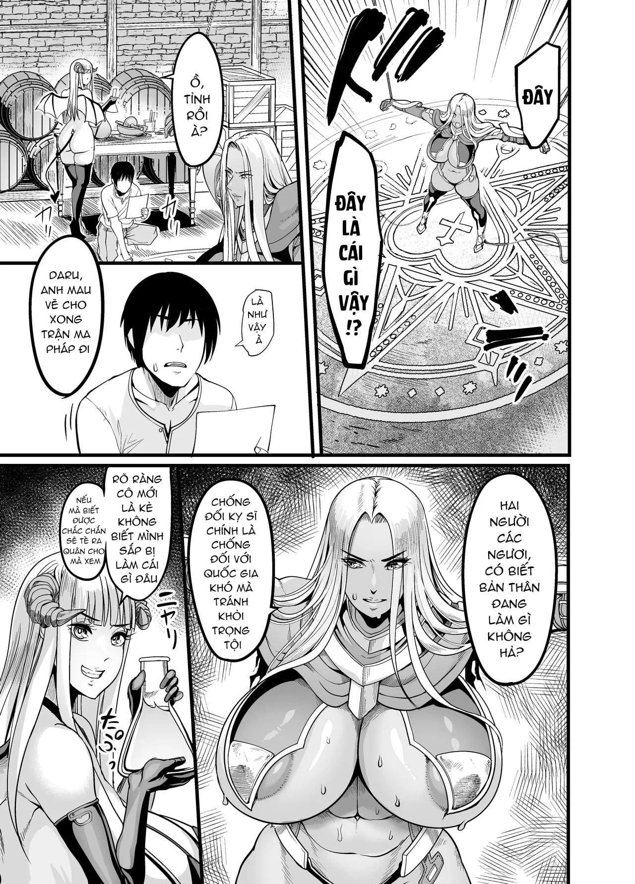 Chào mừng bạn đến với Phố Succubus 5! - Phần 5! - 12