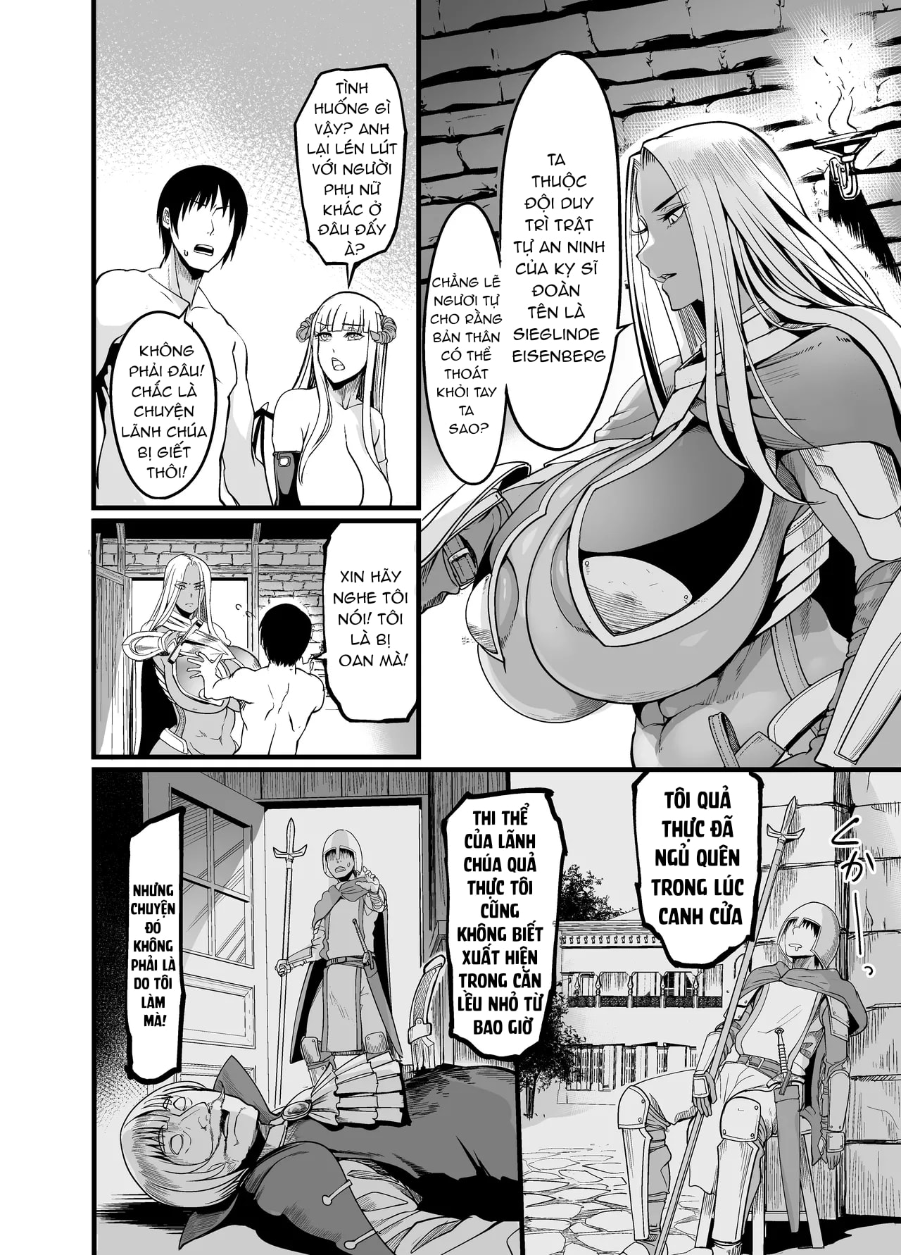 Chào mừng bạn đến với Phố Succubus 5! - Phần 5! - 7