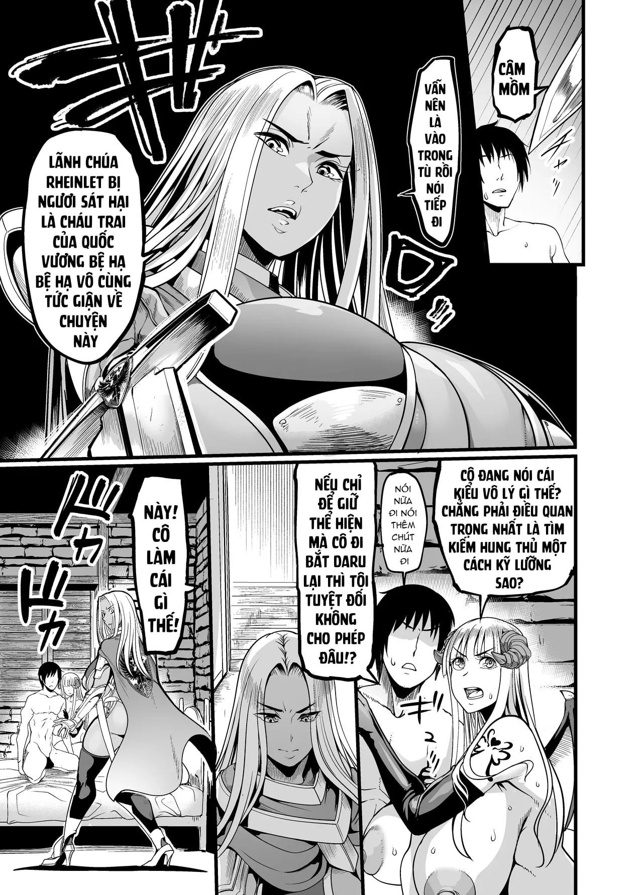 Chào mừng bạn đến với Phố Succubus 5! - Phần 5! - 8