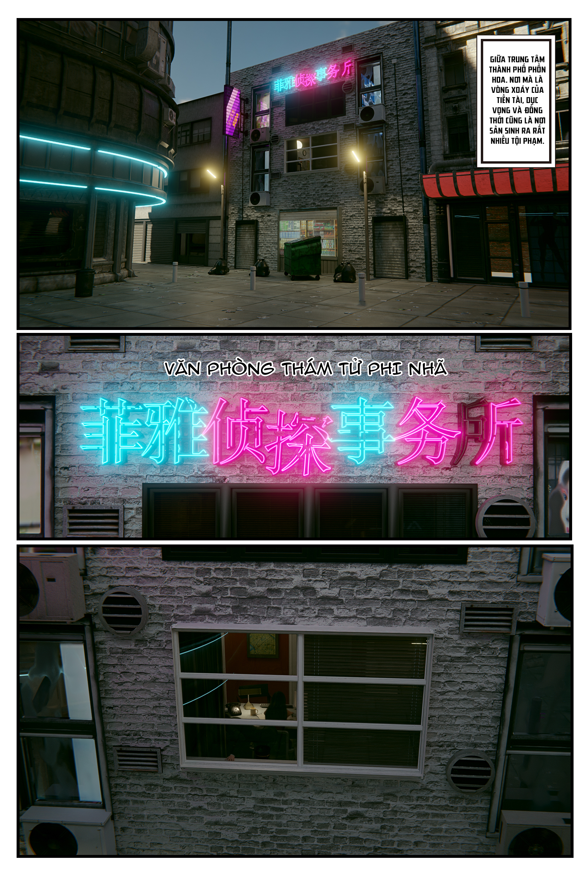 Nữ thám tử SM - Chap 1: Phần 1 - 1