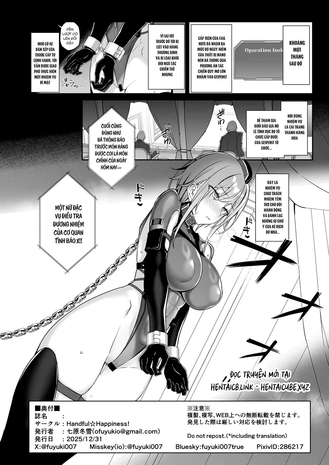 SECRET DEBRIEFING - Oneshot - 49