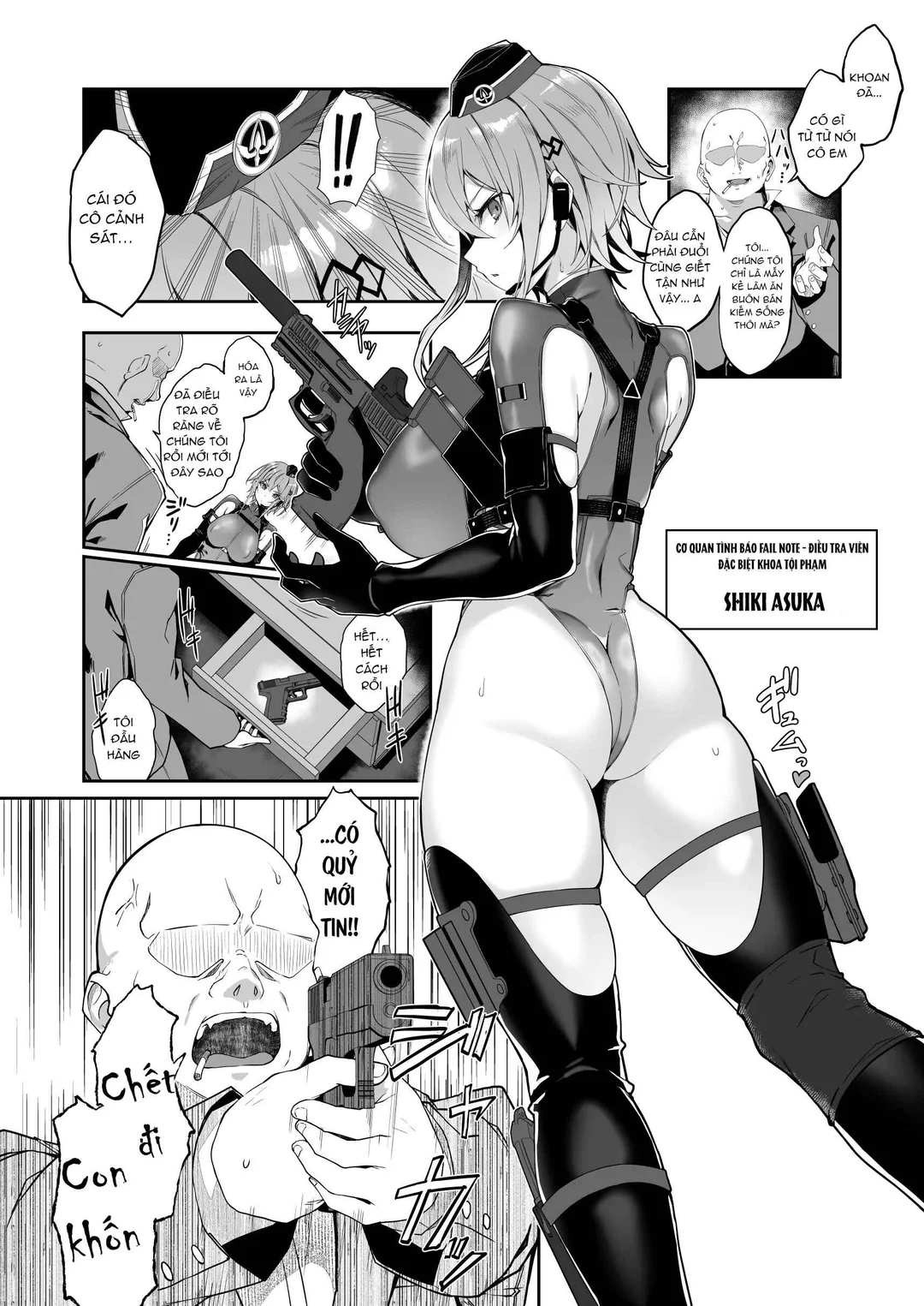 SECRET DEBRIEFING - Oneshot - 5