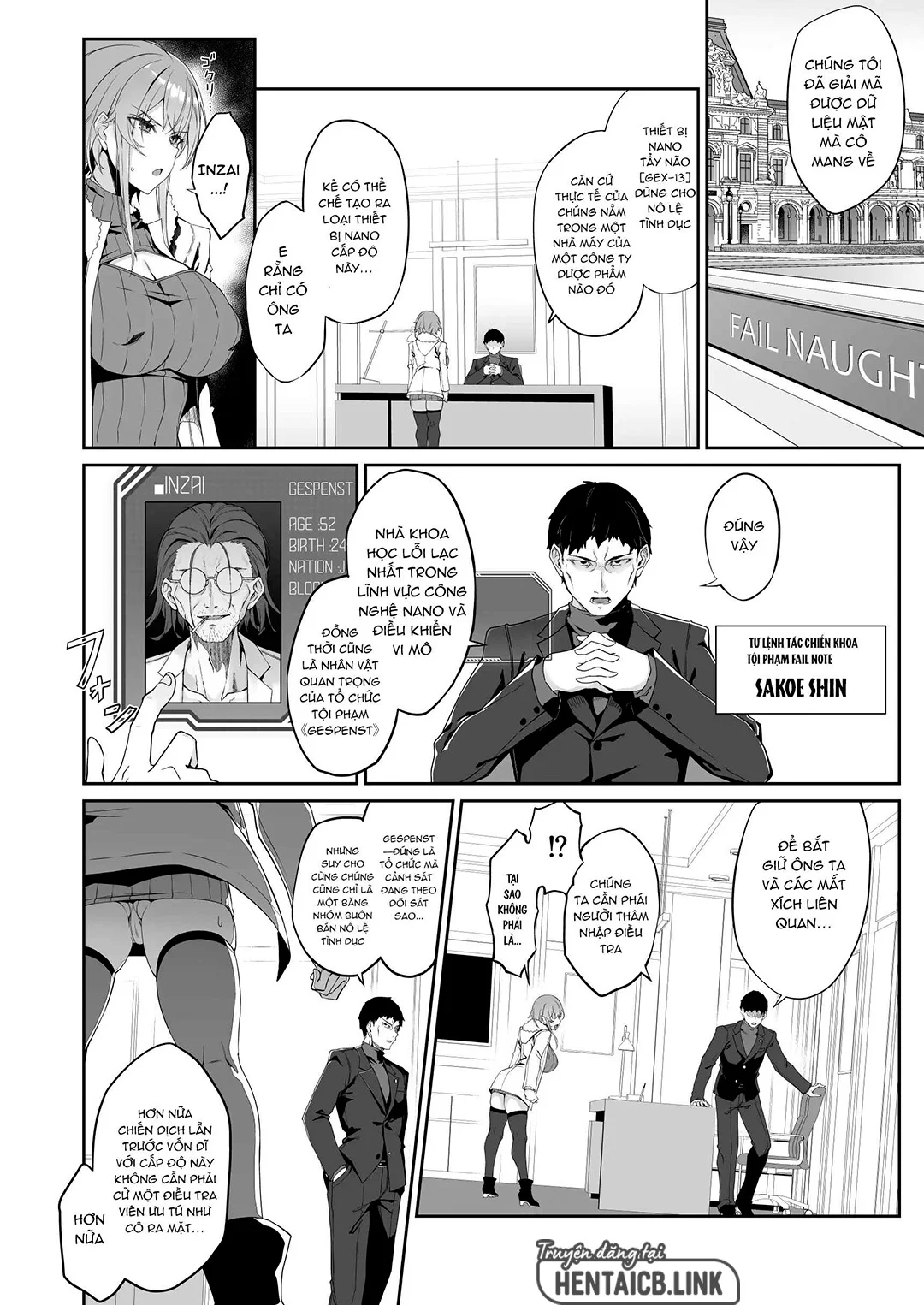 SECRET DEBRIEFING - Oneshot - 7