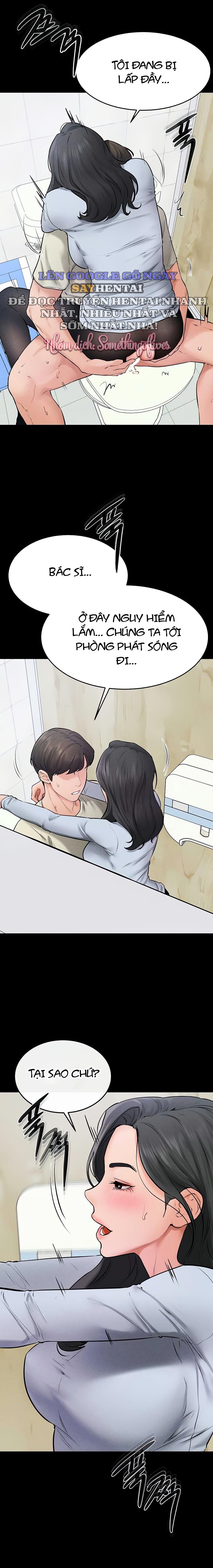 Gia Đình Mới Của Tôi - Chương 58 - 15