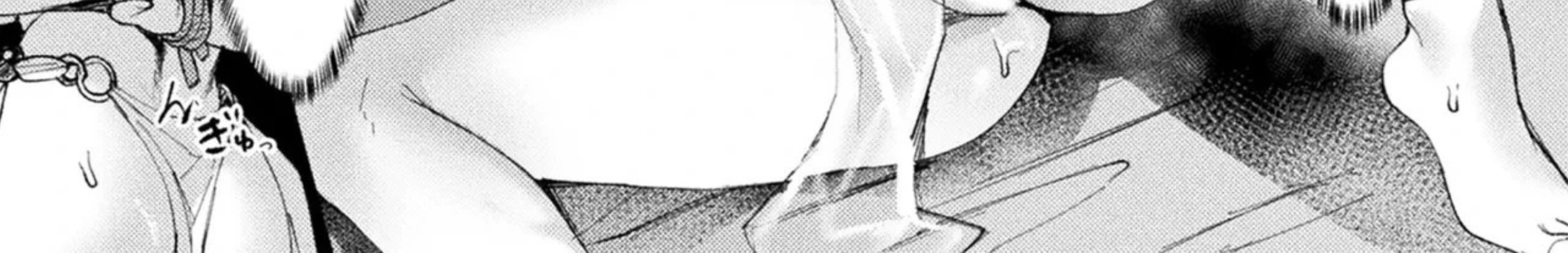 CHUYỆN VỀ NHỮNG CA NỮ TÍNH HÓA QUÁI DỊ~MẬT THÁM~ - Chap 2 - 11