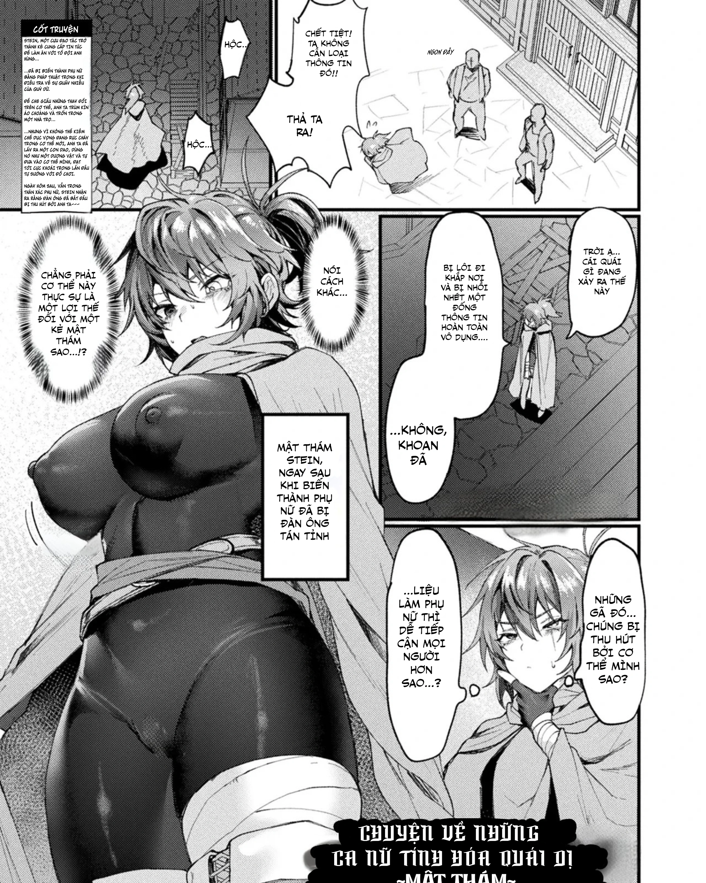 CHUYỆN VỀ NHỮNG CA NỮ TÍNH HÓA QUÁI DỊ~MẬT THÁM~ - Chap 2 - 2