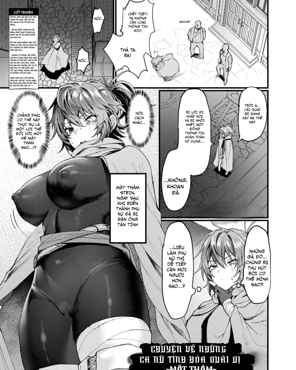 CHUYỆN VỀ NHỮNG CA NỮ TÍNH HÓA QUÁI DỊ~MẬT THÁM~ - Chap 2 - 2