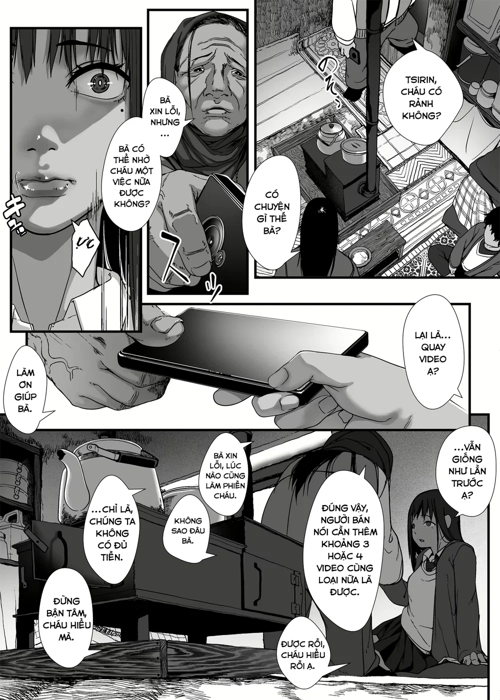 Chikyuu no Okasi Kata Sousyuuhen Part1 - Chap 04 - 12