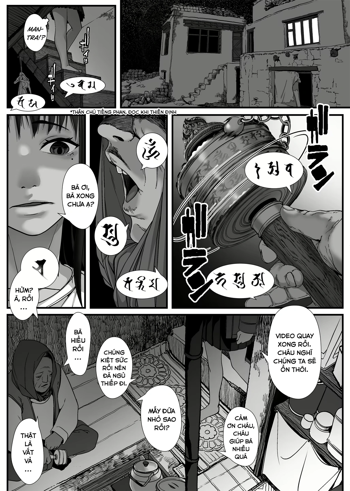 Chikyuu no Okasi Kata Sousyuuhen Part1 - Chap 04 - 38