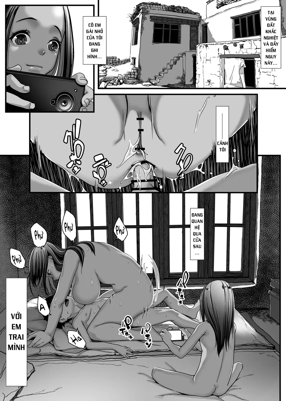 Chikyuu no Okasi Kata Sousyuuhen Part1 - Chap 04 - 4