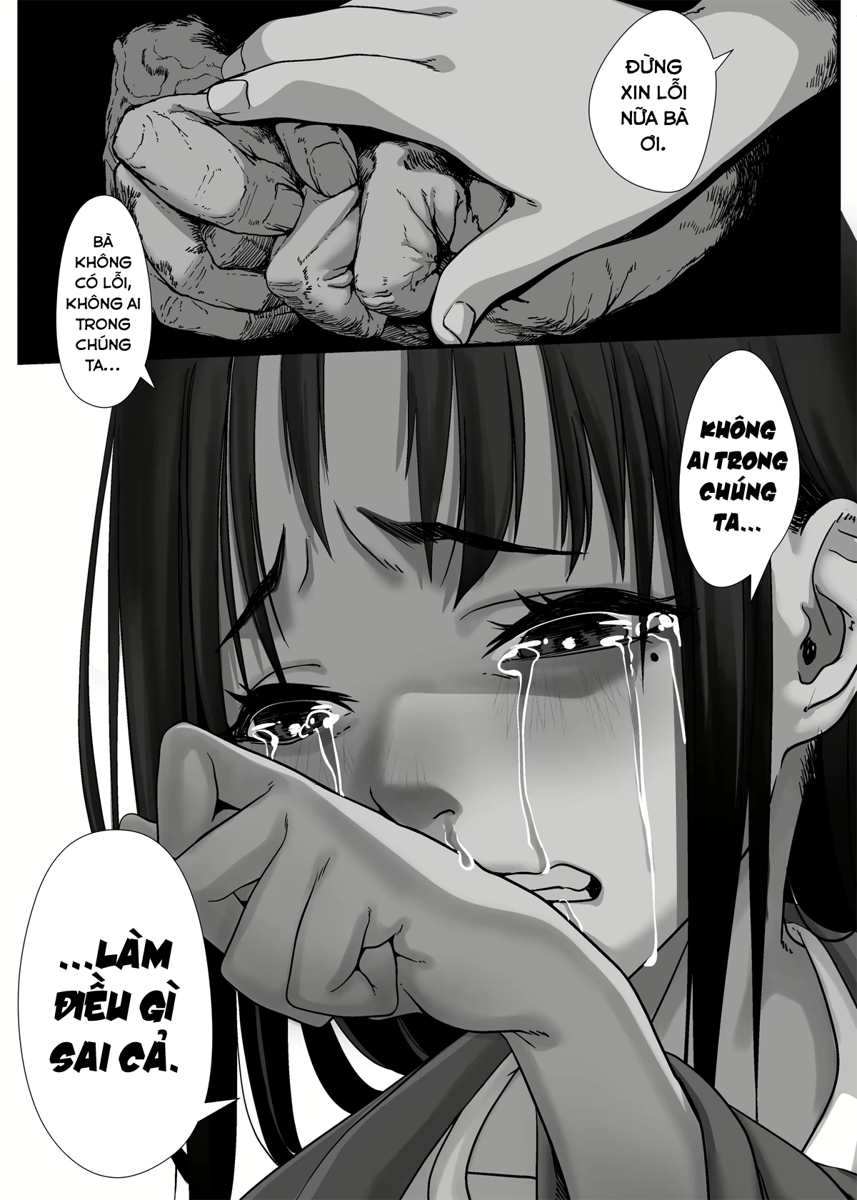 Chikyuu no Okasi Kata Sousyuuhen Part1 - Chap 04 - 42