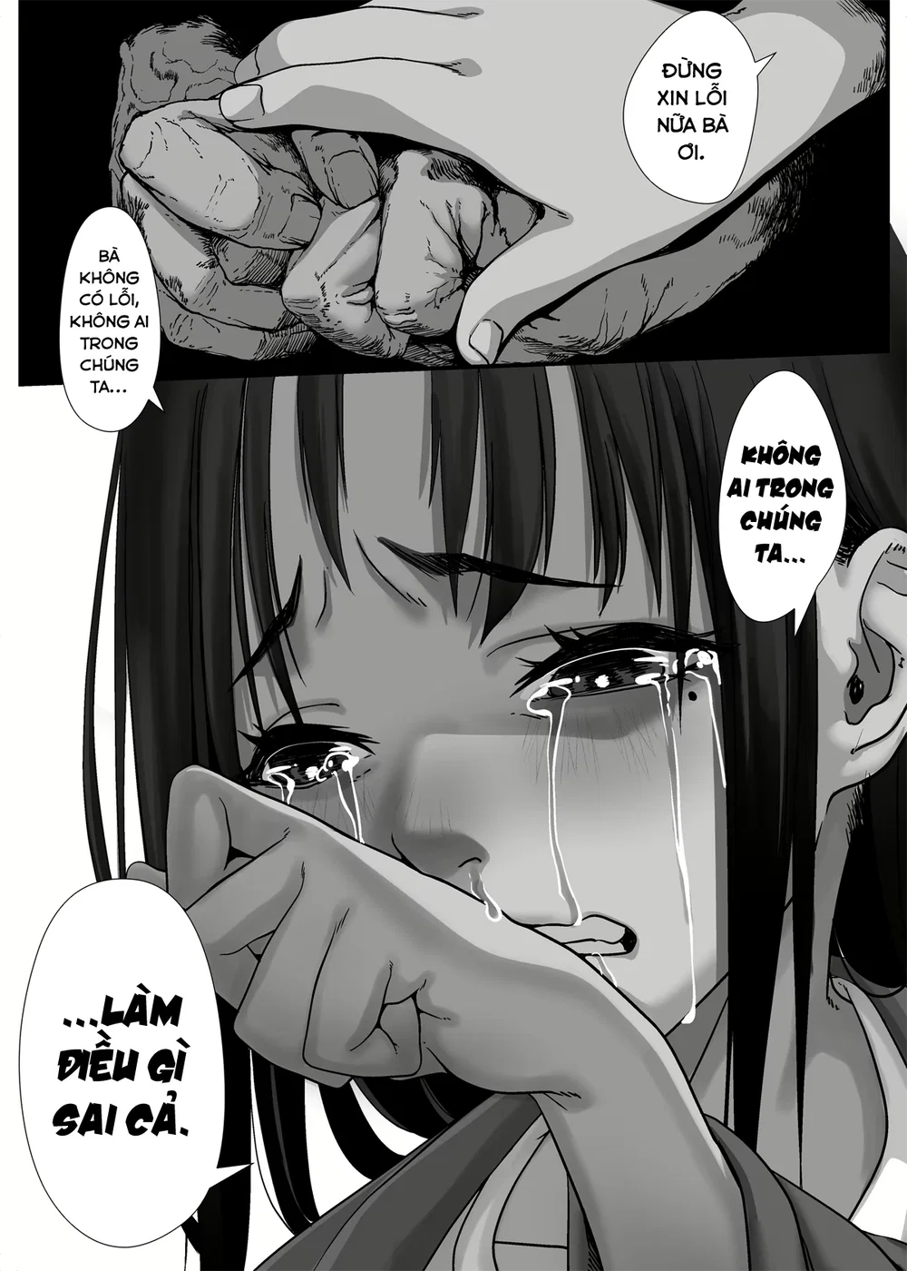 Chikyuu no Okasi Kata Sousyuuhen Part1 - Chap 04 - 42