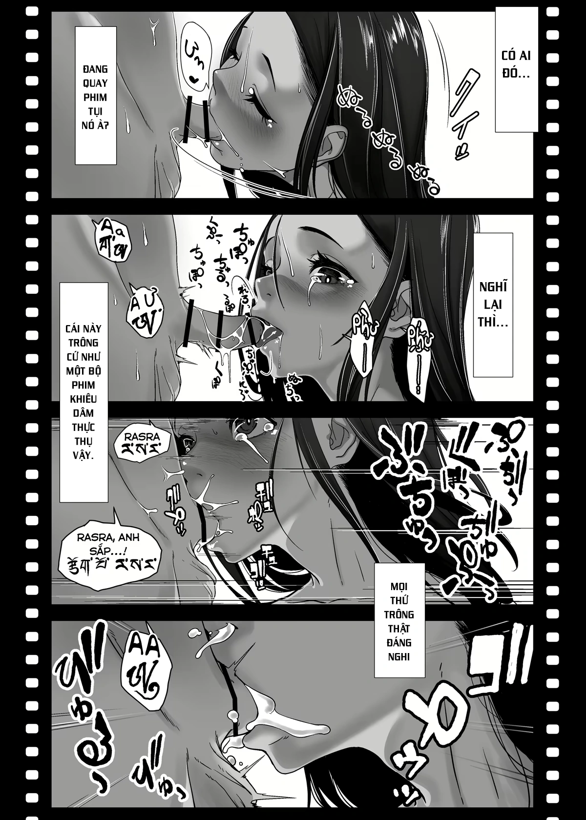 Chikyuu no Okasi Kata Sousyuuhen Part1 - Chap 04 - 48